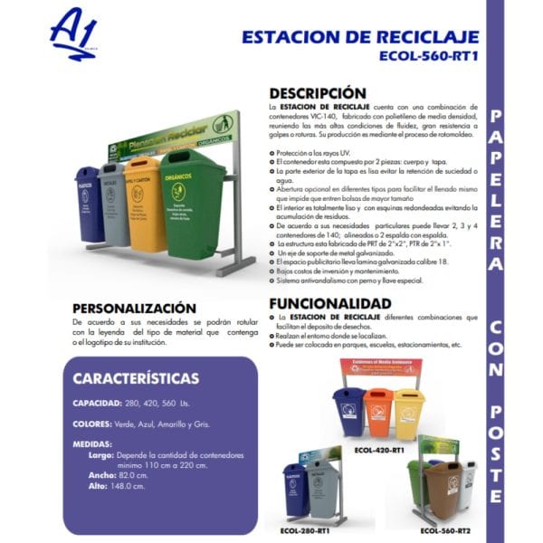 ESTACIÓN DE RECICLAJE ECOL-280-RT1
