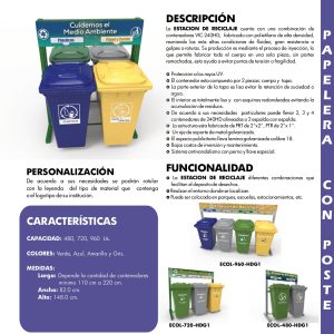 ESTACION DE RECICLAJE ECOL-960-HDG1