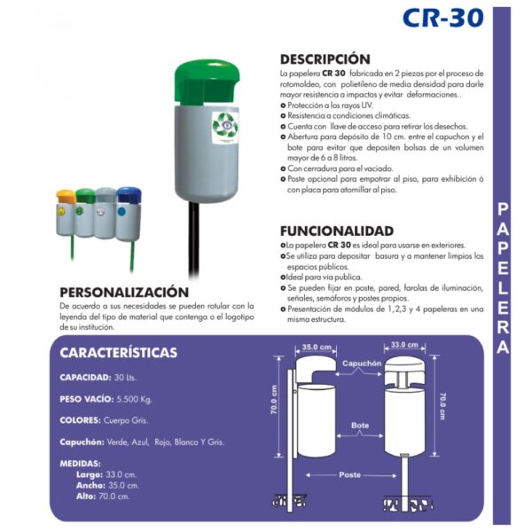 Papelera CR-30